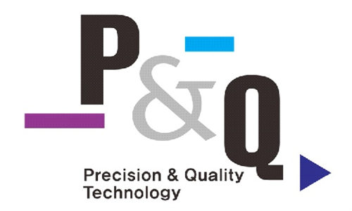 The project to build P & Q